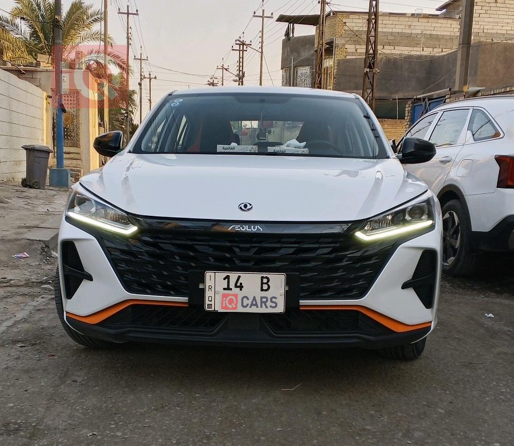 دۆنگ فینگ شاین